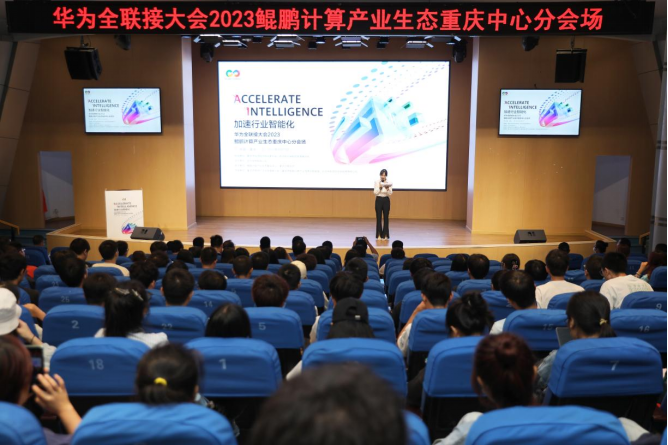 华为鲲鹏cpu江苏总代测试，华为泰山服务器麒麟CPU南京总代